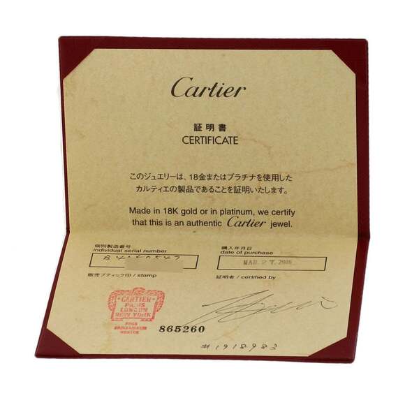 CARTIER 18k Silver Diamond Love Ring #47 - Picture 7 of 8